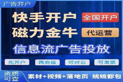 百度竞价托管外包成功案例：揭秘营销秘密